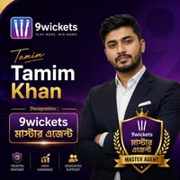 9wicket-master-agent-Tamim-Khan